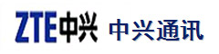 中興通訊